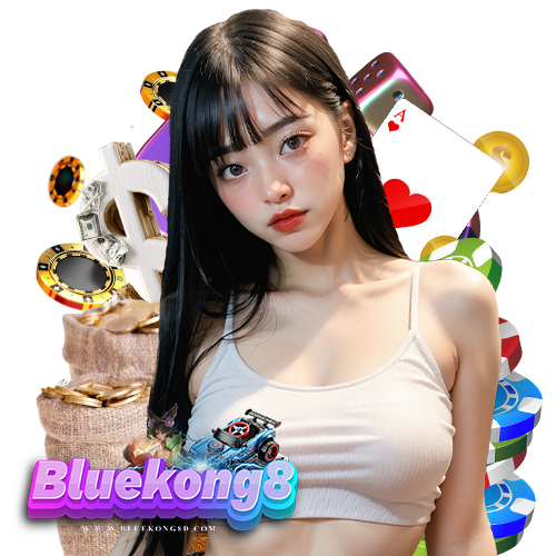 bluekong8 เล่นผ่านมือถือ